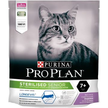 Croquette pour chats senior adult 7+ sterilised Longevis - Proplan - dinde - 1.5 kg