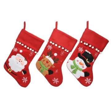 Chaussette de Noël - Modèle au choix