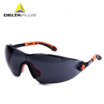 Lunette solaire Vulcano2 - Delta Plus - polycarbonate - fumé